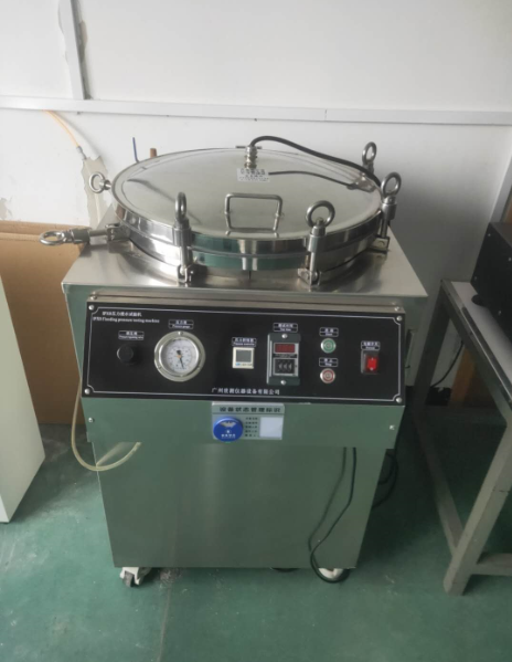 压力浸水试验机